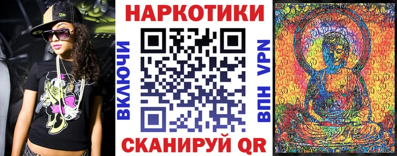 Где купить наркотики Анадырь LSD-25  Alpha-PVP  АМФ  Гашиш  Бошки Шишки  Меф мяу мяу  COCAIN 