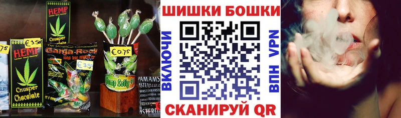 даркнет официальный сайт  Анадырь  Печенье с ТГК марихуана  купить наркоту 