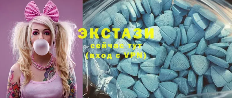 где можно купить наркотик  kraken вход  Ecstasy 280 MDMA  Анадырь 