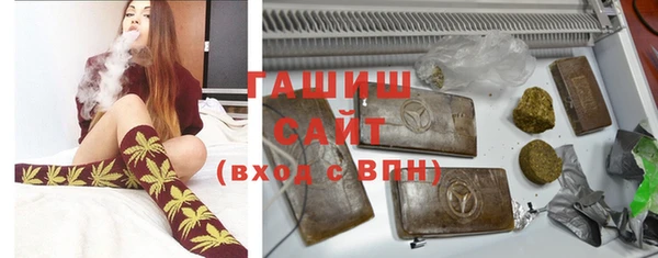 скорость mdpv Нея