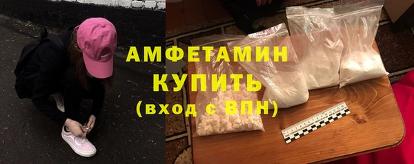 стаф Санкт-Петербург