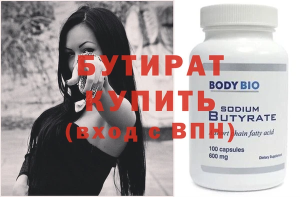альфа пвп Новокубанск
