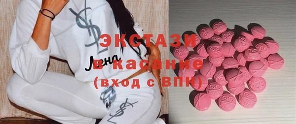 альфа пвп Новокубанск