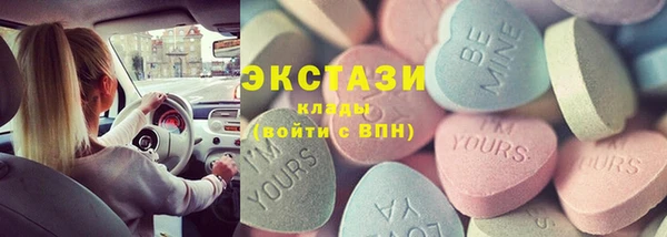 прущая мука Новодвинск