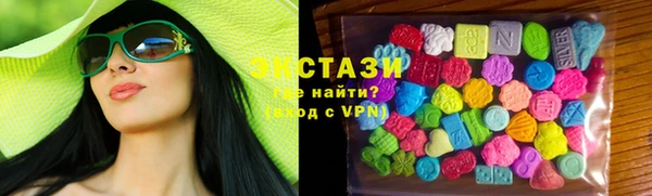 скорость mdpv Нея
