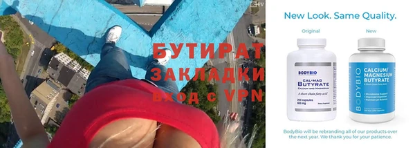 альфа пвп Новокубанск