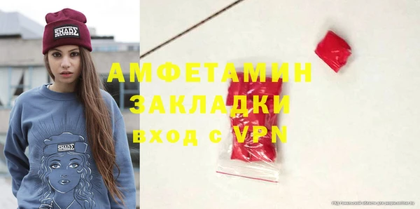 альфа пвп Новокубанск