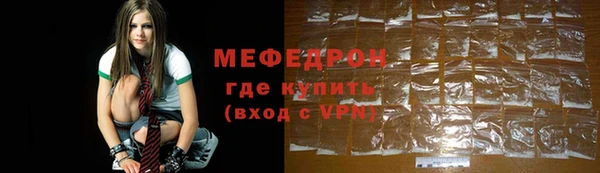 альфа пвп Новокубанск