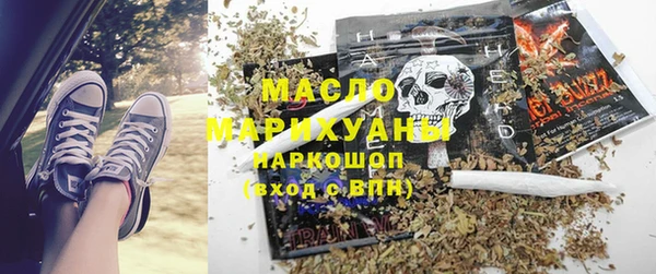 прущая мука Новодвинск
