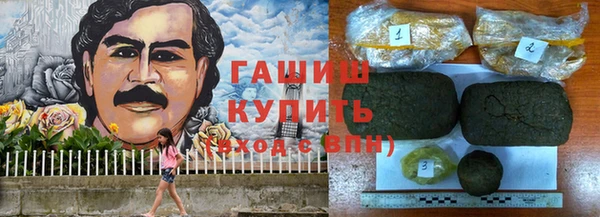 скорость mdpv Нея