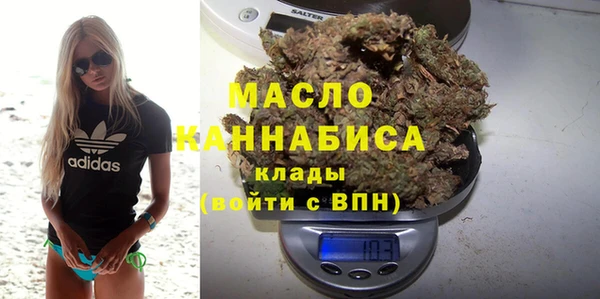 прущая мука Новодвинск