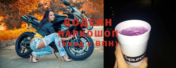 прущая мука Новодвинск
