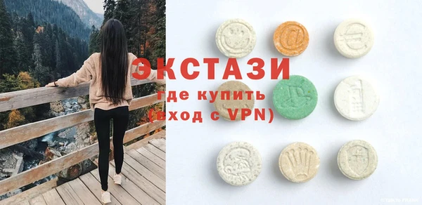 прущая мука Новодвинск