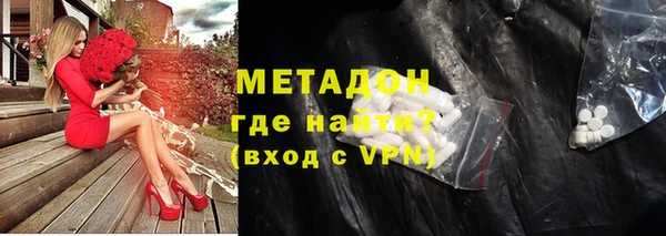 альфа пвп Новокубанск