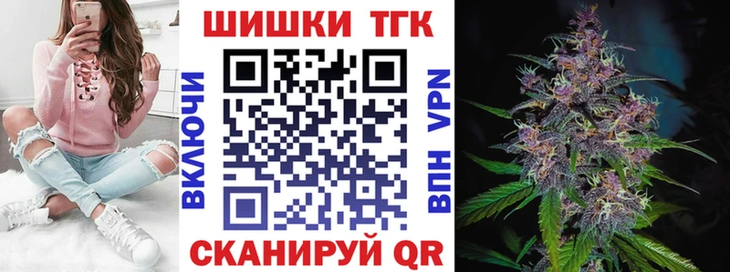Марихуана ГИДРОПОН  гидра зеркало  Анадырь 